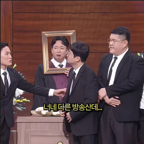 스크린샷 2026-08-31 013843.png 요즘 공개 코미디 프로그램들이 사라진 이유 . jpg