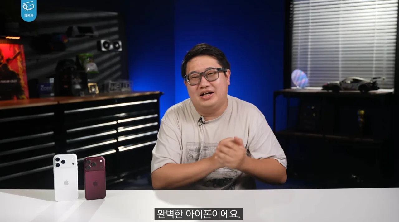 33.png 기커완 아이폰18 프로맥스 A20 분석 요약