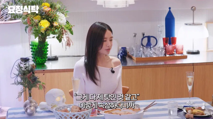 10.webp 첫 주연 시청률이 안나와 속상한 배우에게 조언해준 선배