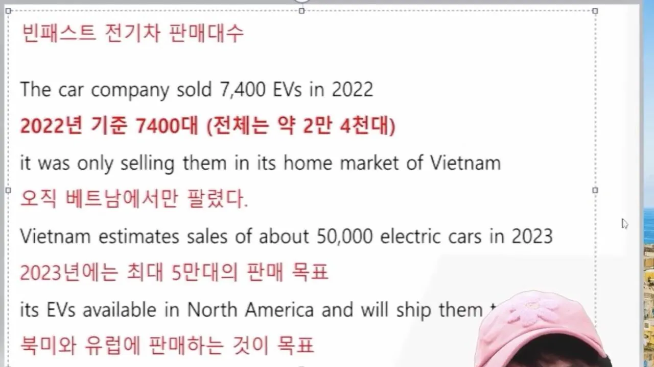IMG_3963.jpeg 베트남 "한국은 거품국가 3년내 현대 기아는 손쉽게 따라집힐것"