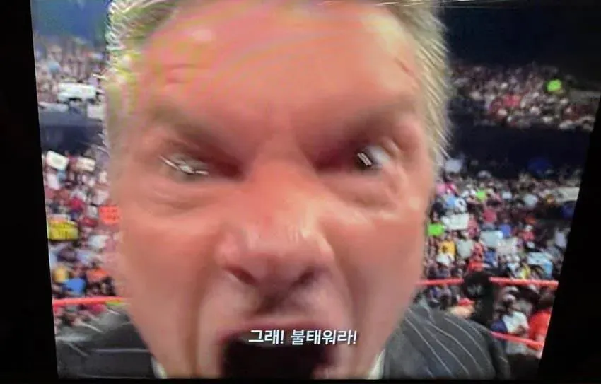 넷플 이새끼들 중학교 야간 나왔나...
