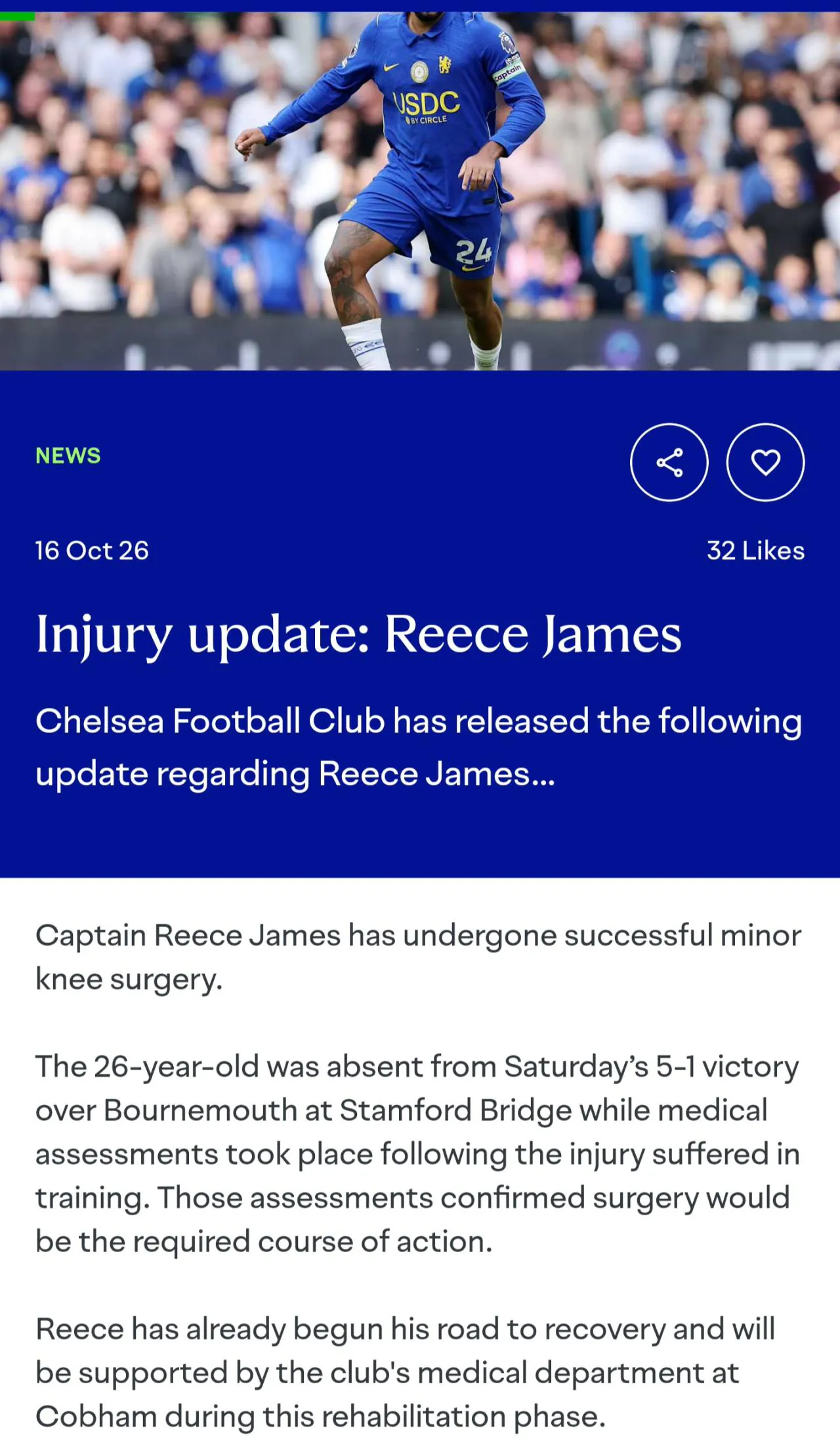 12537.jpg [공홈] 리스 제임스, 무릎 수술 성공적으로 완료