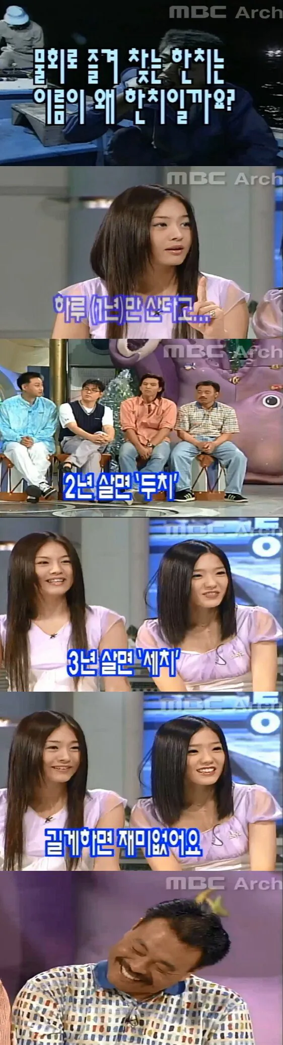 IMG_5837.webp 당시 소속사 사장도 지켜보다 관리 포기했다는 전설의 걸그룹.JPG