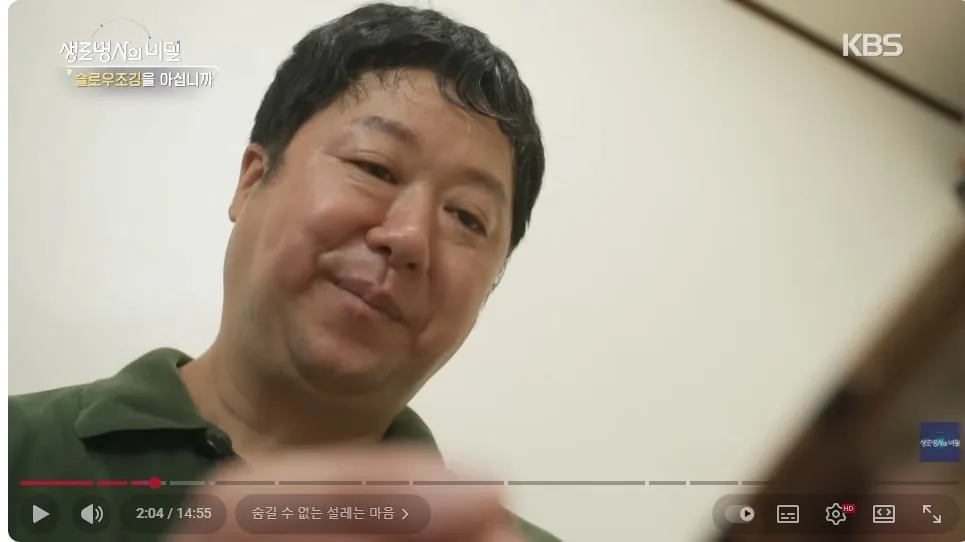 194e34d67c1809dcfdad7b728cbb8cc0.jpg 슬로우 조깅으로 건강해진 상태씨
