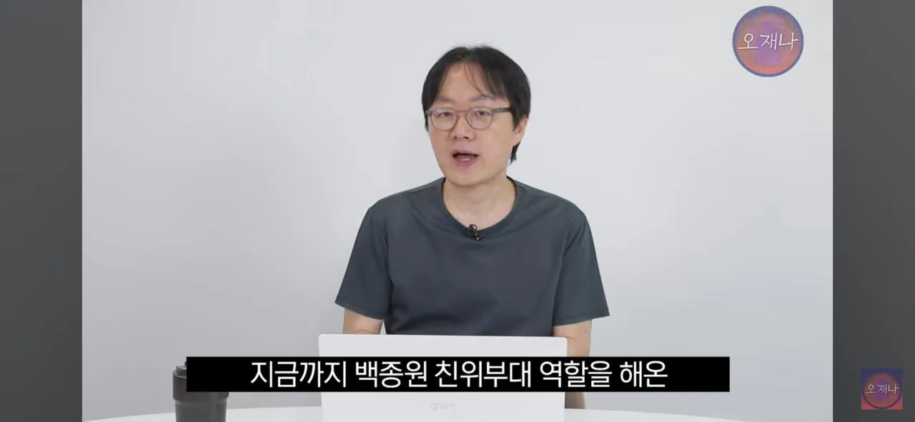 명륜진사갈비, 메가커피 등 프랜차이즈 실태 고발 시리즈 PD가 본 가장 잔인한 장면.jpg
