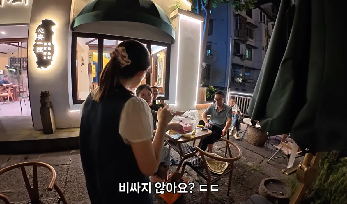 화면 캡처 2026-08-13 232524.png 한국인 보자마자 수박 주는 중국인들.jpg