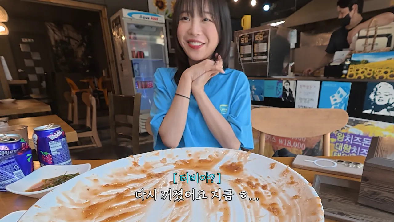 다 먹으면 평생 공짜_! 사장님이 성공은 힘들것 같대요😅 제한시간 25분! 초대왕 돈까스 도전먹방 12-0 screenshot.png 초대왕 돈까스에 도전한 쯔양 근황 ㄷㄷㄷㄷㄷ