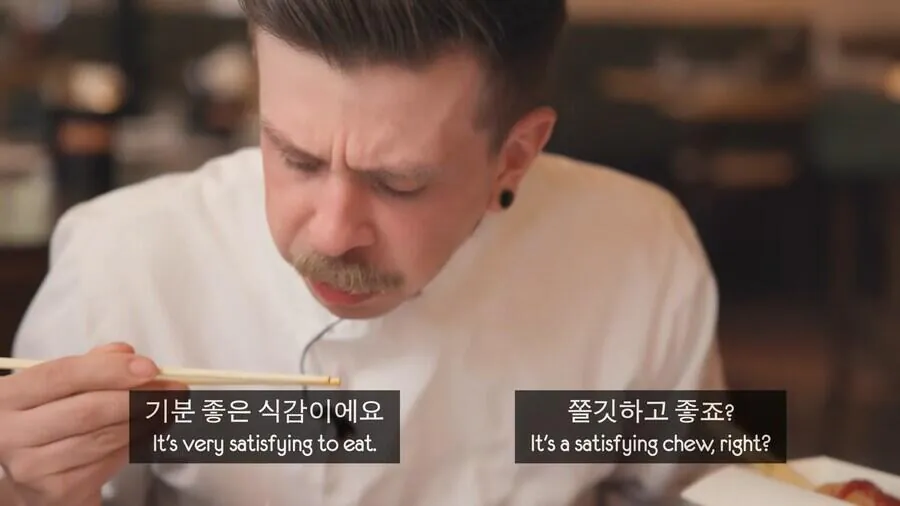 7.png.ren.jpg 해외에서 식감이 이상하다던 떡볶이 근황