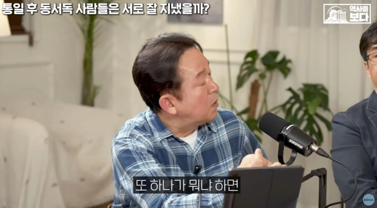 24.JPG 자유주의에 문제가 생기면 나타나는 극우주의