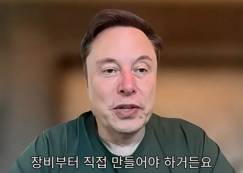19289.jpg 일론 빅테크 삼닉 단단히 벼르고 있네요