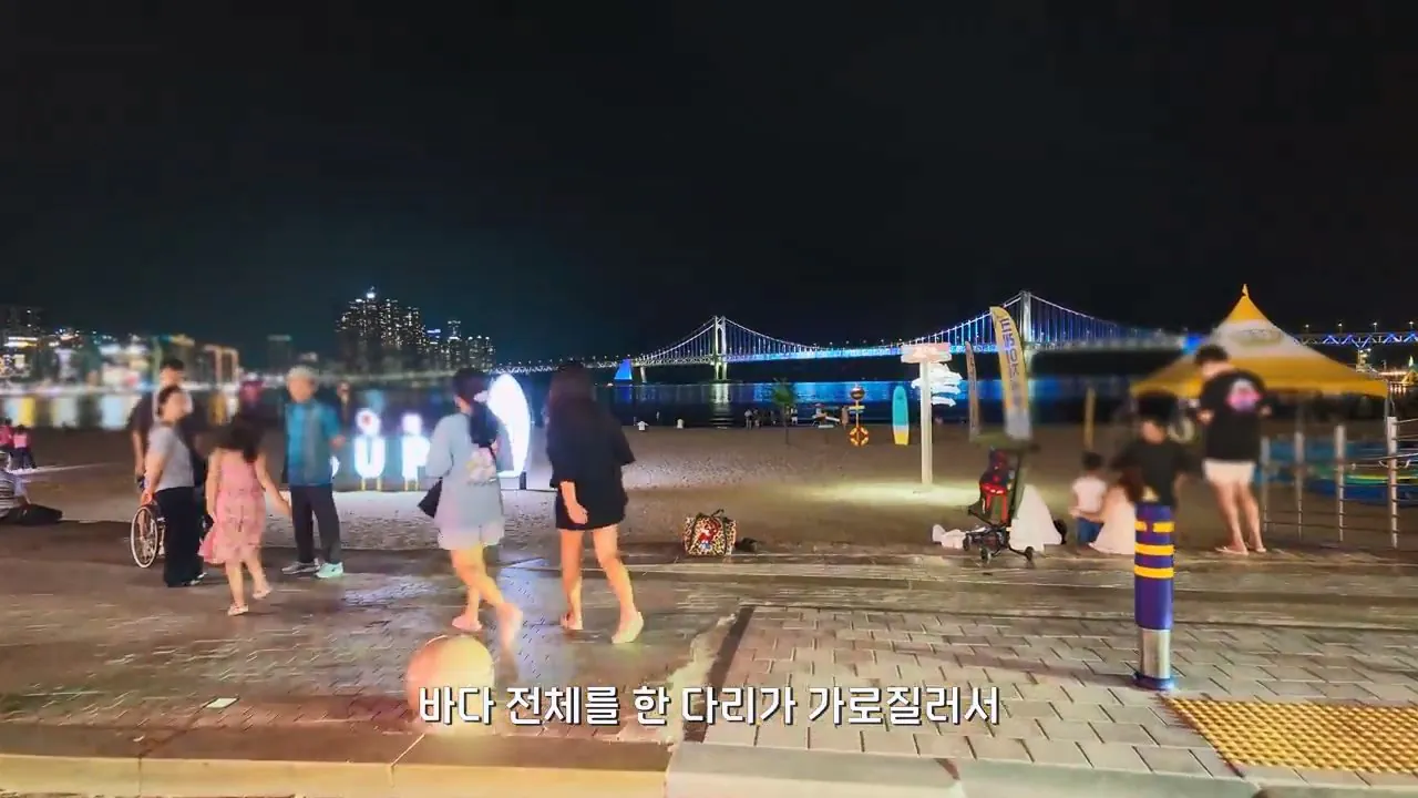 요즘 부산 관광지에서 벌어지고 있는 충격적인 변화.mp4_20260929_100621.356.jpg 지금 부산에 여행온다고 외국인들이 몰리는 이유