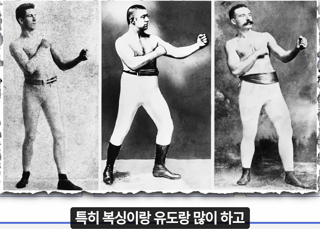 34.png 한국 무술이 통째로 절딴난 과정 요약