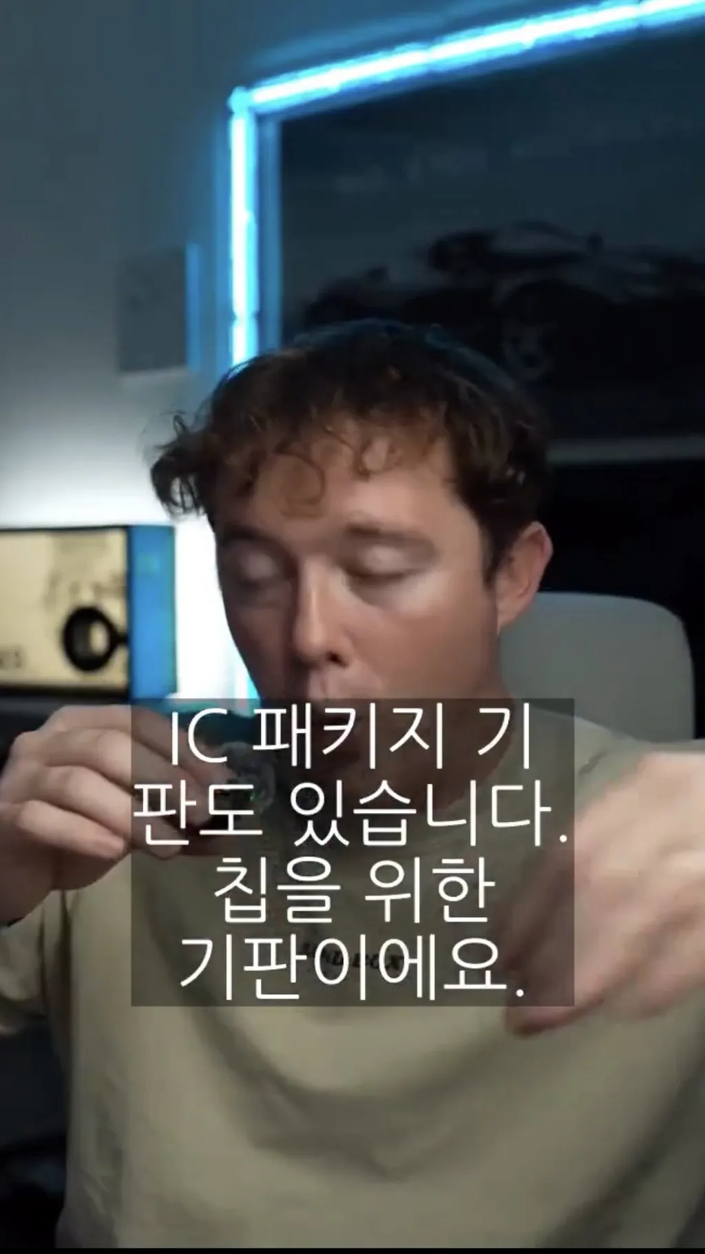 1899.jpg 아이폰 듀오가 잘될수록 삼성이 웃는 이유