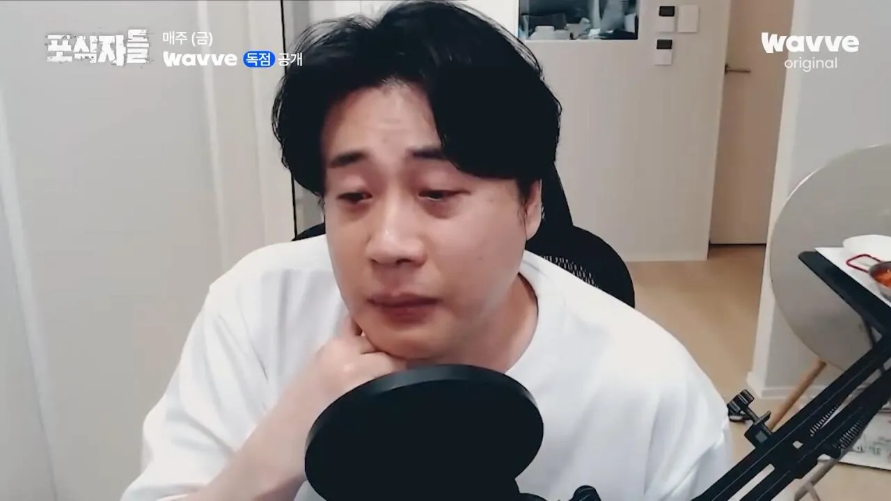 [포식자들] 가세연과 맞선 장사의 신, 2년 6개월의 진실 공방🔥ㅣ2화 하이라이트ㅣ웨이브 오리지널.mp4_20261018_211644.365.jpg 장사의신이 가세연 김세의를 나락으로 만든 과정 ㄷㄷㄷ
