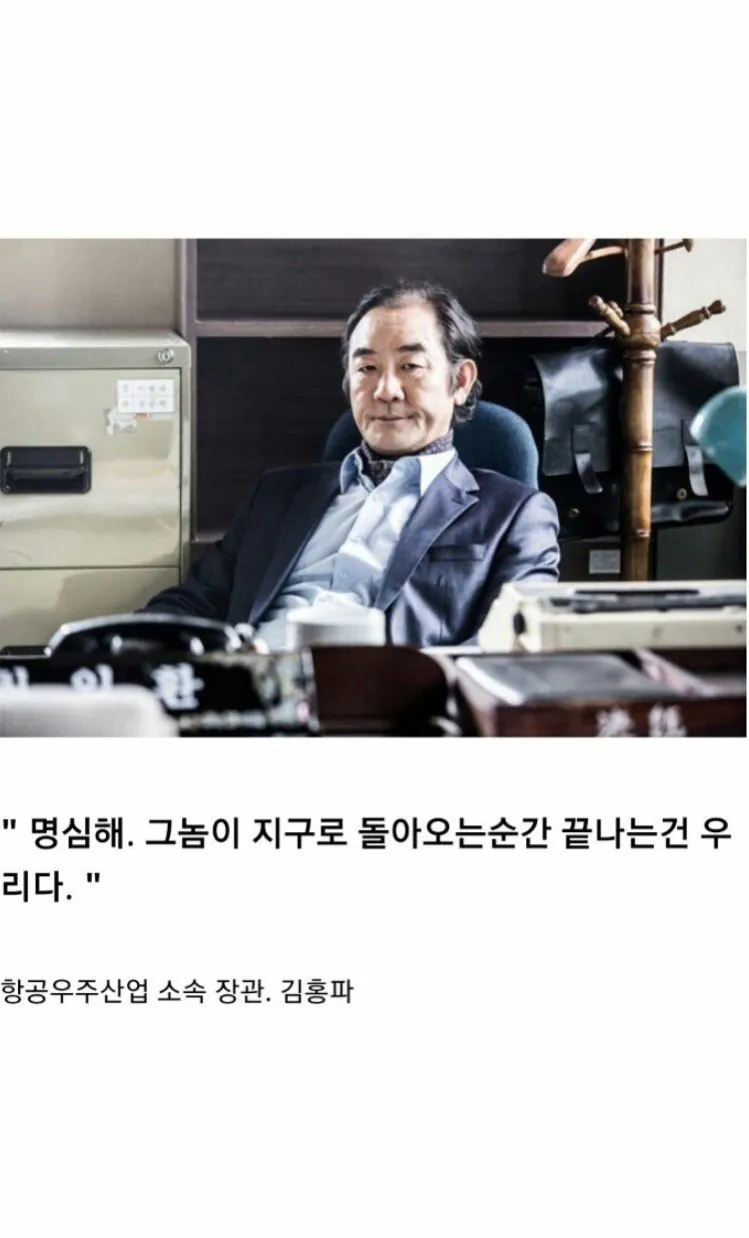 Internet_20260527_122114_7.jpeg 한국 영화 역대 최악의 각본 유출 사건 한국영화 역대 최악의 각본 유출 사건