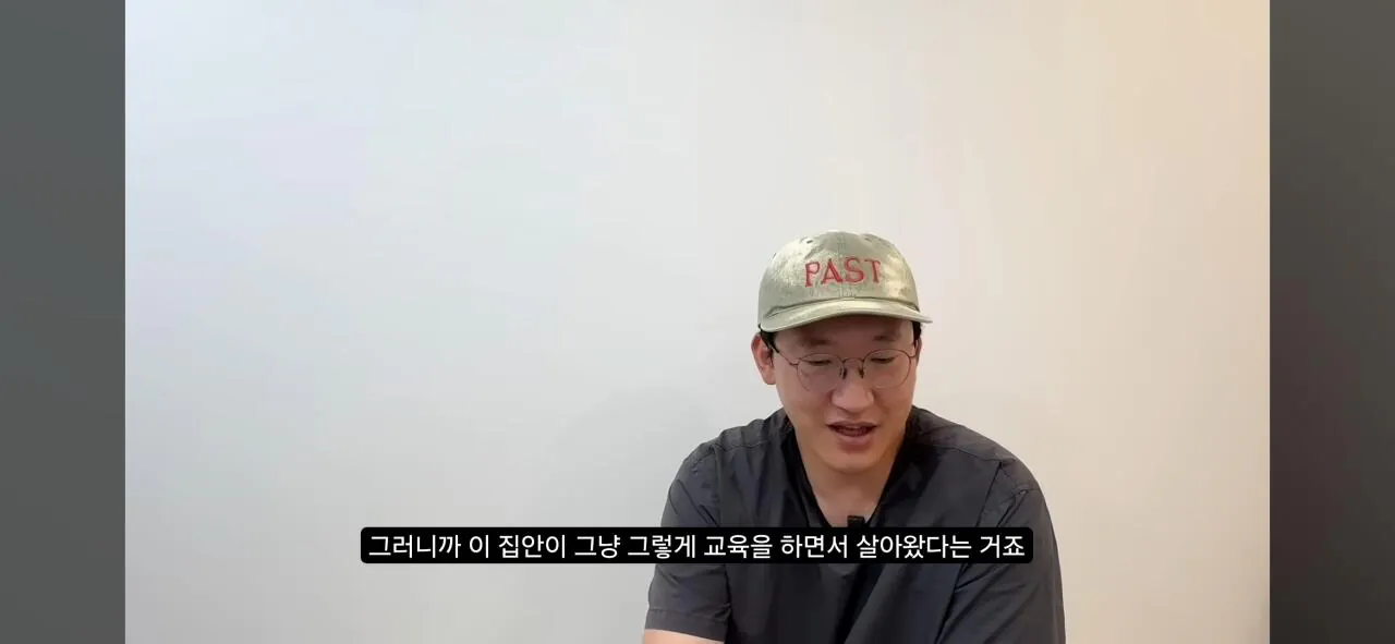 친일과 염치- 사람은 부끄러움을 알아야 한다(배우 하영 증조부 민족반역자 논란에 관하여)