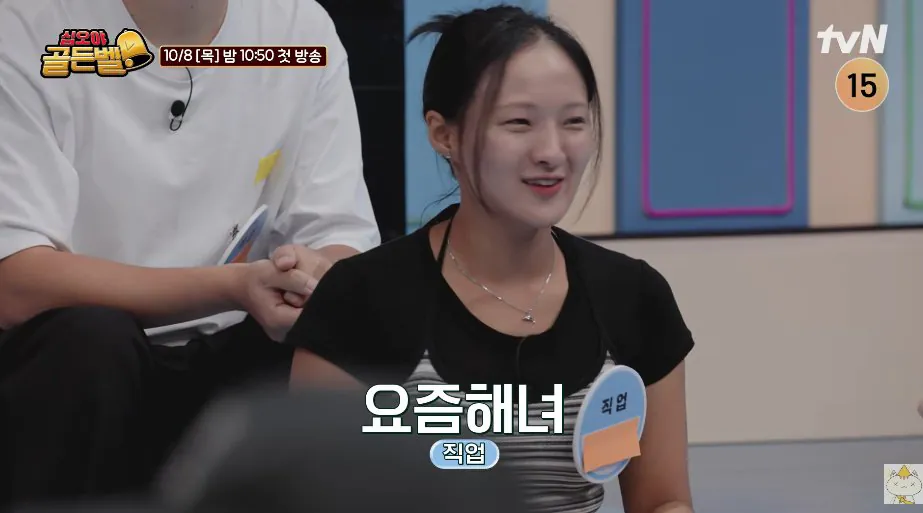 bandicam 2026-09-30 18-49-01-648.jpg 나영석pd가 기획한 '유튜버 골든벨' 출연자 라인업ㅎㄷㄷㄷㄷ