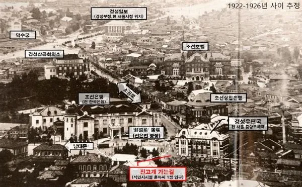 435c70039bd058e7418a9da1393d7eef75e15f91c639282a7ca428809a8b267d.jpeg 해방 직전 우리나라의 큰 도시 20개
