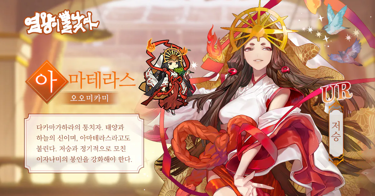 image.png 한국 역사상 가장 제대로 티배깅 갈긴 곳
