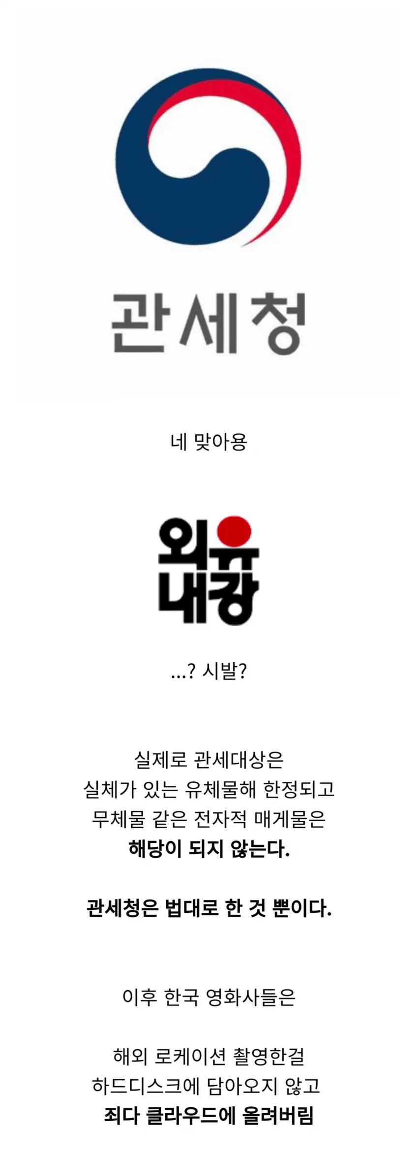 1790400607.webp ํด์ธ์ดฌ์ ๋๊ฐ๋ค๊ฐ 22์ต ์ธ๊ธํญํ์ ๋ง์ ์ด์
