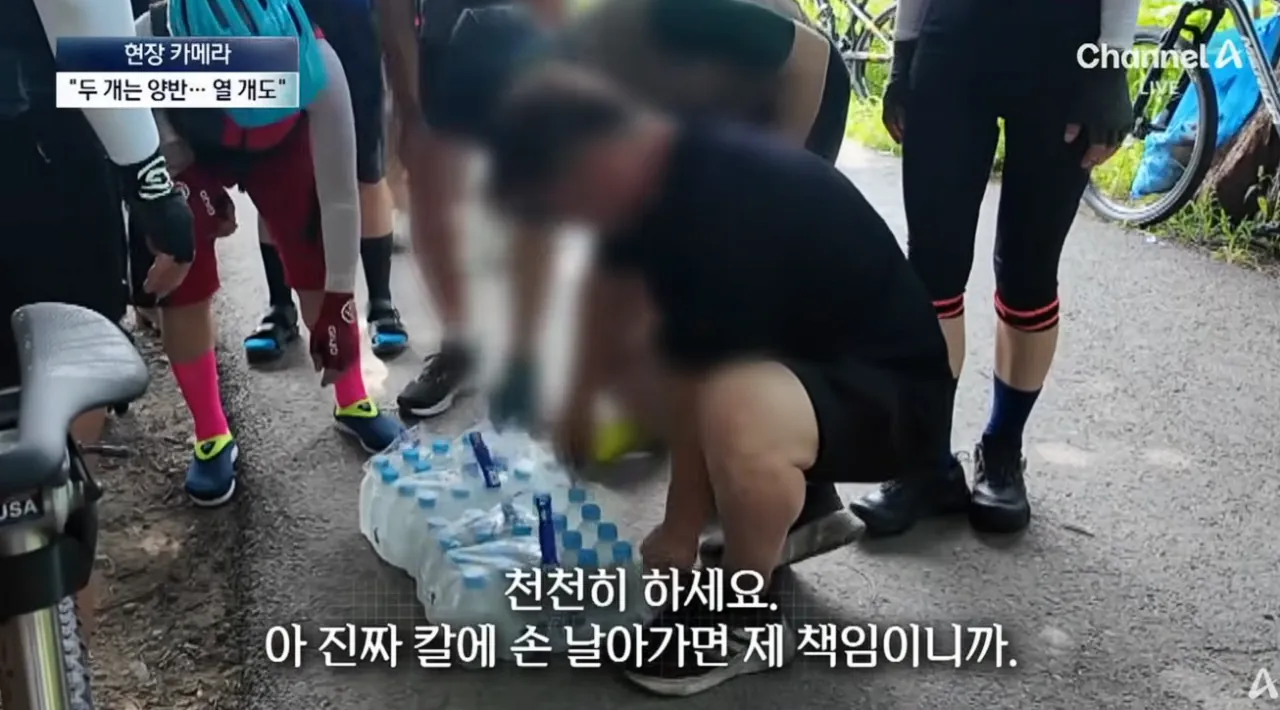 공짜 생수에 사라진 양심…“10병씩 가져가요” (29).png 공짜생수에 양심팔아먹은 사람들 10병씩 가져간다..