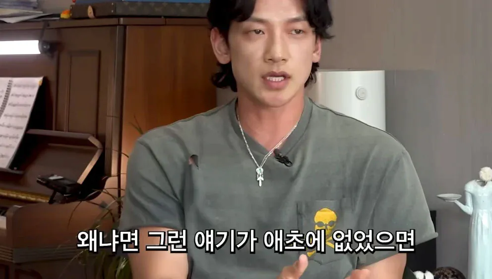 image.png 비가 20년째 지키는 박진영의 조언.jpg