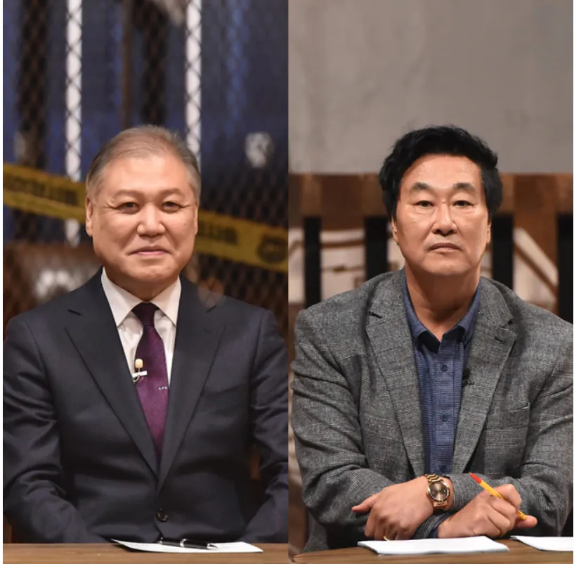 화면 캡처 2026-08-26 004855.png 형사출신 현직 범죄학 연구자가 보는 제주 장미란씨 사건.jpg