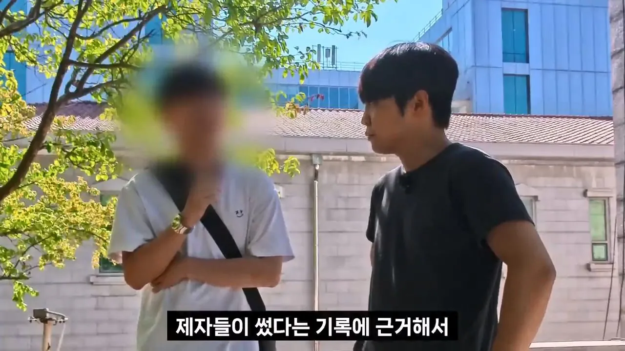 종교는 인간이 만들었다는 서울대생, 목사는 답할 수 있을까.mp4_20261001_152638.425.jpg 서울대생이 목사에게 말하는 종교는 인간이 만든것이라는 이유