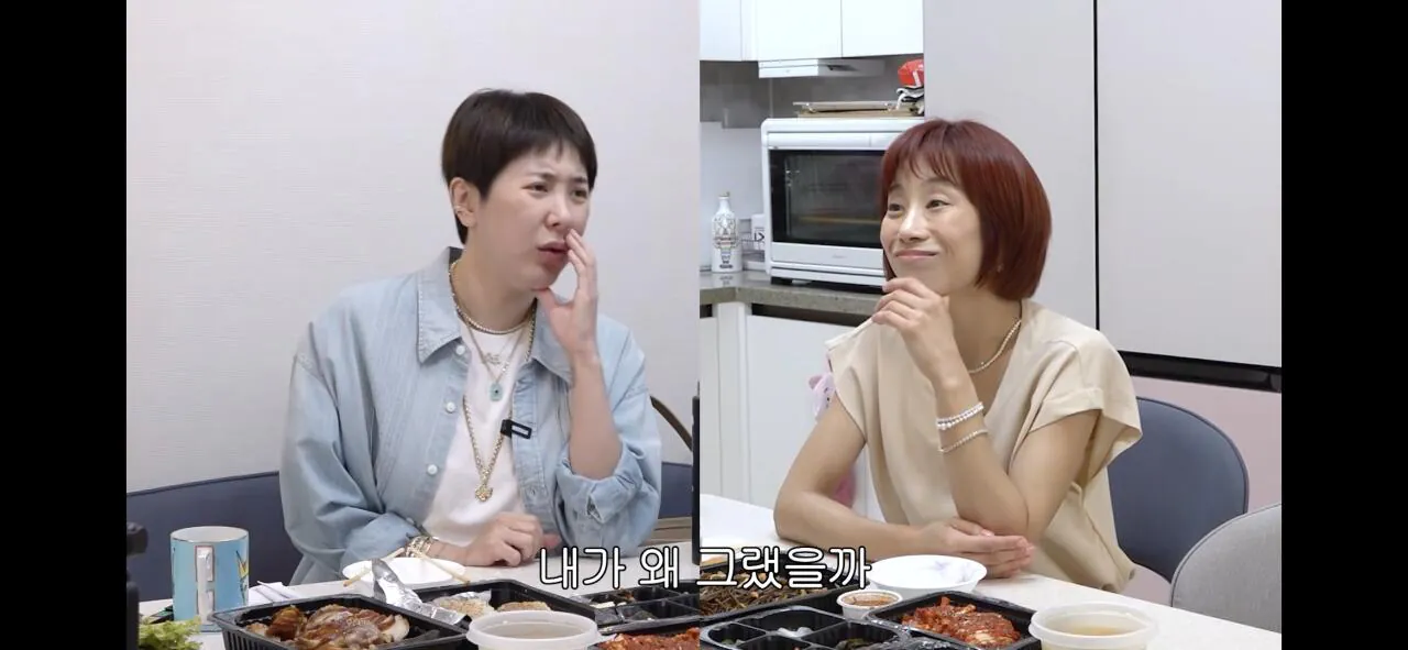 서인영이 조민아만 결혼식에 안 부른 이유.jpg