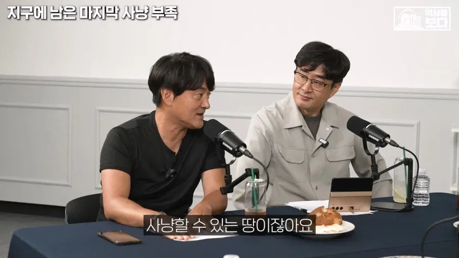 1a12e3e9c6e5a26bd.webp 아마존 정글 부족이 스타링크 쓰는 이유.jpg