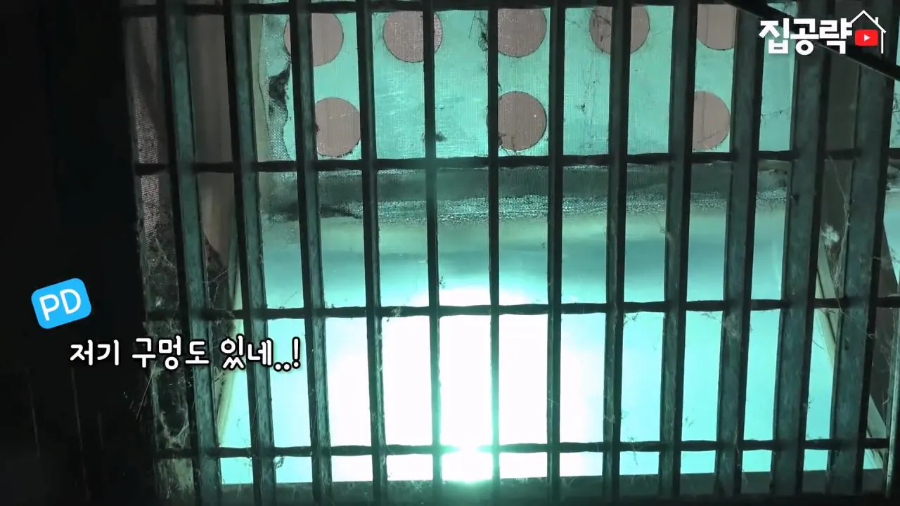 서울대 붙은 흙수저가 현실적으로 살 수 있는 집... ㄷㄷㄷ (신림동, 서울대입구역 원룸).mp4_20261013_102707.573.jpg 서울대 근처 월 42만원 방 수준 ㄷㄷㄷ