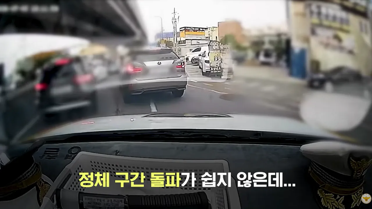 생후 2일 신생아 긴급 에스코트 (12).png 생후 2일된 아기 긴급 에스코트 시민들이 모두함께 살렸다