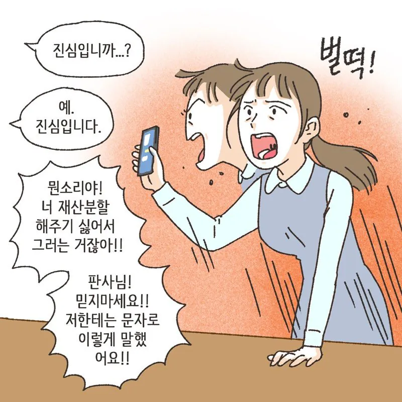 전재산의 절반을 레고에 쓴 남자 ㄷㄷ