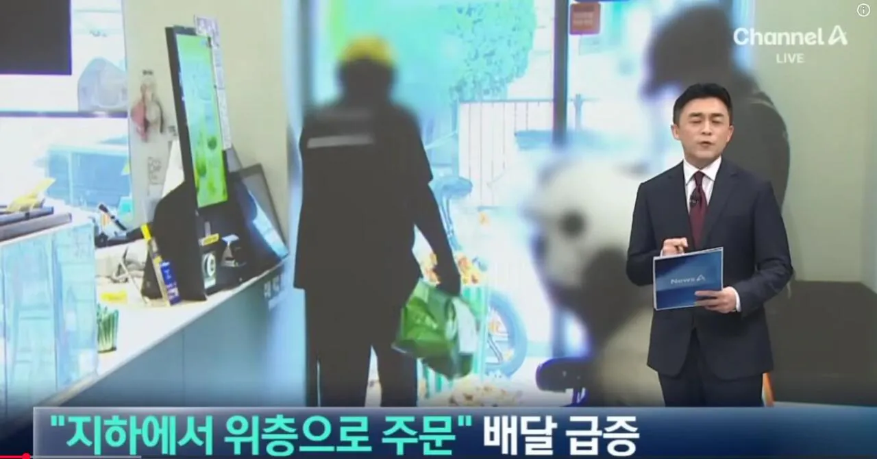 2026-08-03 23;21;37.JPG 폭염 근황.JPG