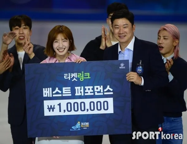 202206051859195021.jpg ㅇㅎ?) 1등 상품을 위해 춤추는 쇼트트랙 선수
