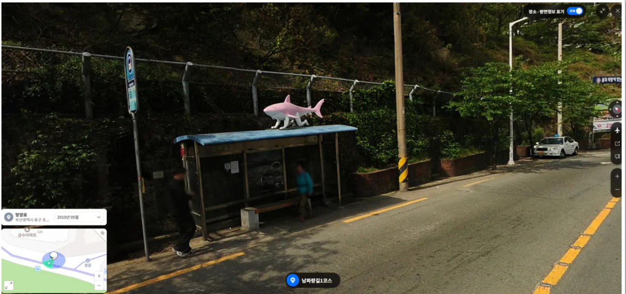 정보) 부산에는 버스정류장에도 상어가 있다