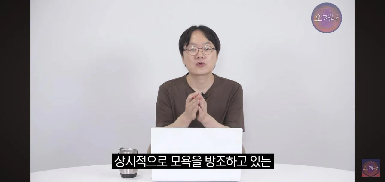 더본코리아 측에서 김재환 PD를 고소한 또 하나의 이유.jpg
