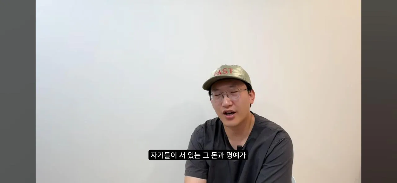 친일과 염치- 사람은 부끄러움을 알아야 한다(배우 하영 증조부 민족반역자 논란에 관하여)