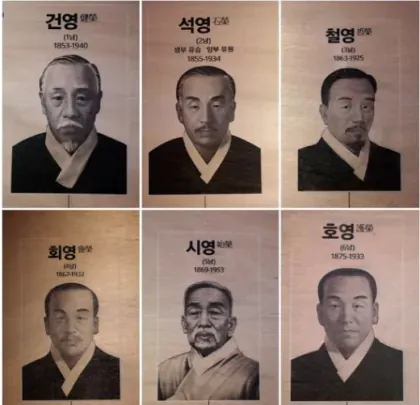 image.png 이회영의 신화에 대하여