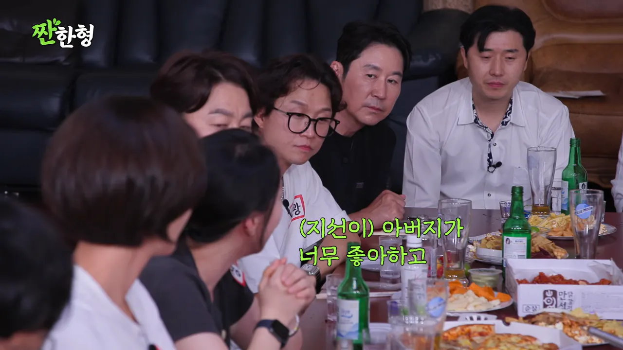 전설의 22기 MT 2탄 [짠한형 EP.165] 개그맨 MT의 실체 🤪 1-4-18 screenshot.png 故 박지선한테 카톡 보냈는데 1이 사라져서 깜짝 놀란 동기 장효인