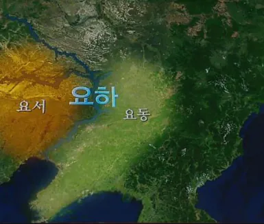 Liáodōng.png 고대의 요동은 지금의 요동이 아니었다?