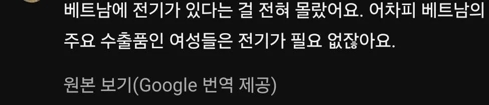 10350636796_2978469841_85e4897ad7a9e437149fb19e2af329dd.jpg.webp 실시간 방플당한 스트리머 유튜브 ㅈㄴ 웃긴점 ㅋㅋㅋㅋㅋ