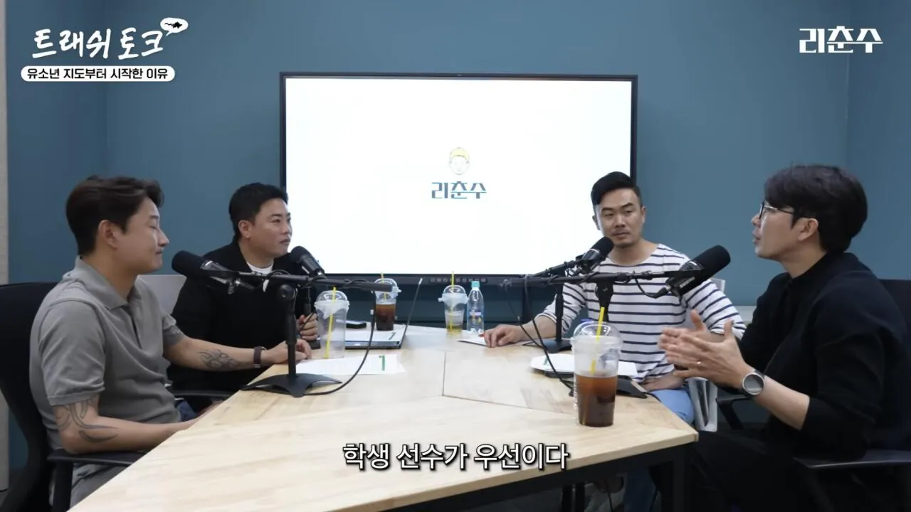 IMG_7789.jpeg 이미 예전에도 사고쳤었던 박승수.jpg
