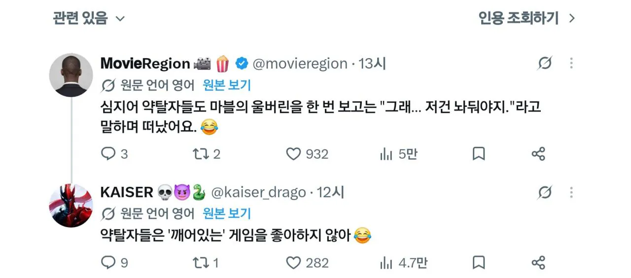 Screenshot_20261022_094453_X.jpg 진짠진 모르겠는데 보자마자 존나빠갬ㅋㅋ