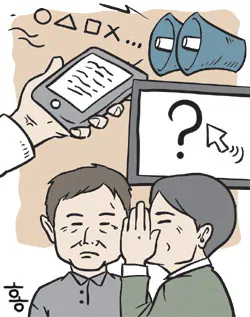 image.png 로마동화) "양치기 황제" (1) 재업) 로마동화 - "양치기 황제" (1)