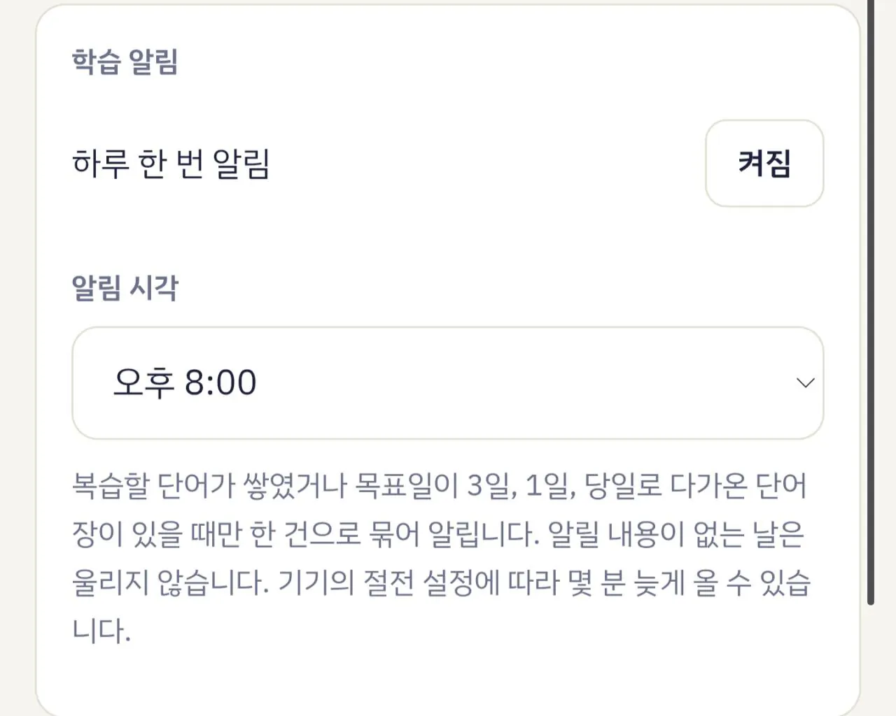 17919.jpg (스압, 근데 3줄 요약 있음)오푸스5가 제 게임 개발 꿈을 이루어주고 있습니다.