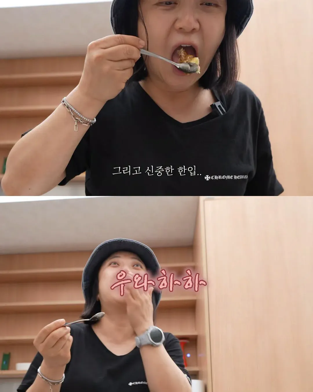 Internet_20261025_084350_18.webp 2주만에 제주도 집 갔다가 119 부른 김숙