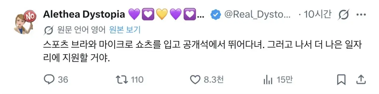 IMG_1555.webp 여자들아 남자가 사라진다면 뭐 하고싶어?