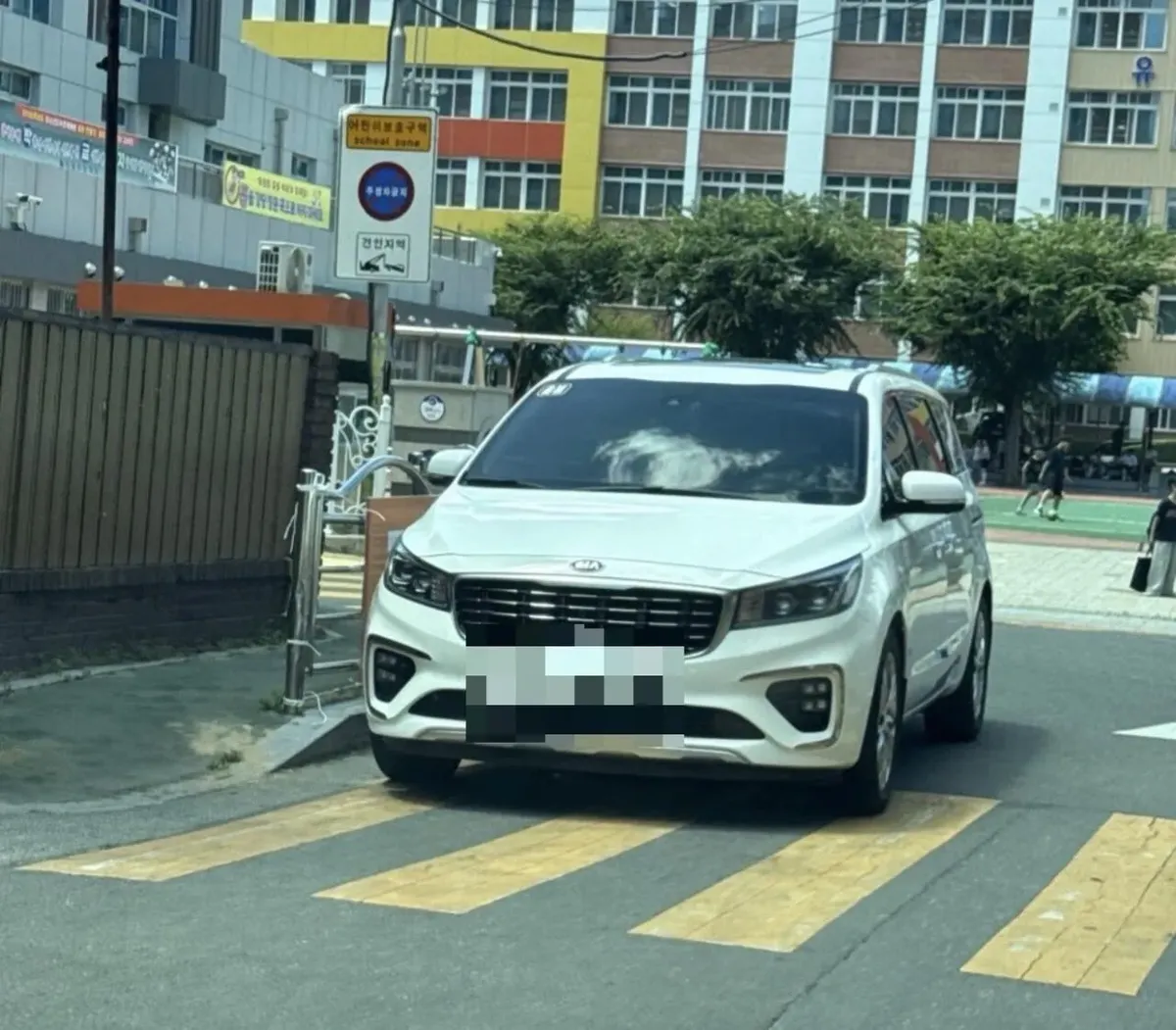 [경주] 학부모들아 제발 정신좀 차리자!
