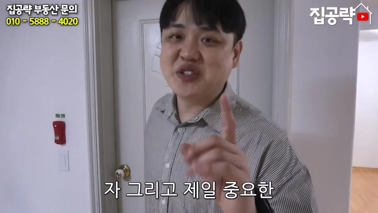 월세 10만원 서울에서 제일 싸지만 살지 않는 동네ㅣ서울 가리봉동.mp4_20260928_164055.552.jpg 서울 금천구 1000에 월세 85만원짜리 쓰리룸 집